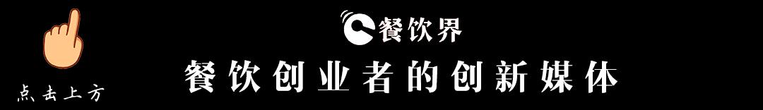 行业大洗牌之后,行业洗牌后有什么机会