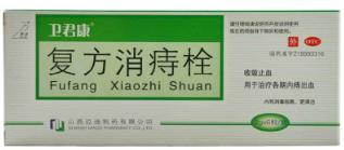 痔疮发作怎么办？20种用药帮到你（收藏起来慢慢看）