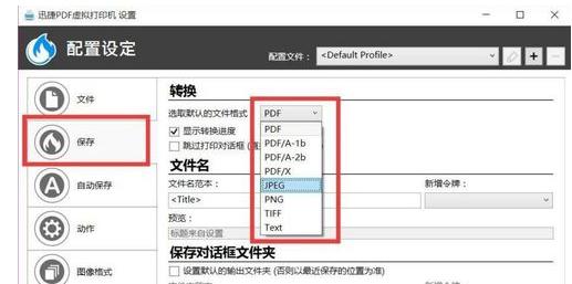 共享打印机无法打印怎么办,打印机无法取消打印怎么办