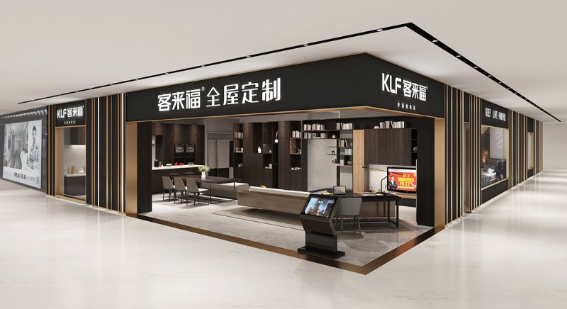 客来福全屋定制甲醛怎么样,客来福全屋定制2024年板材