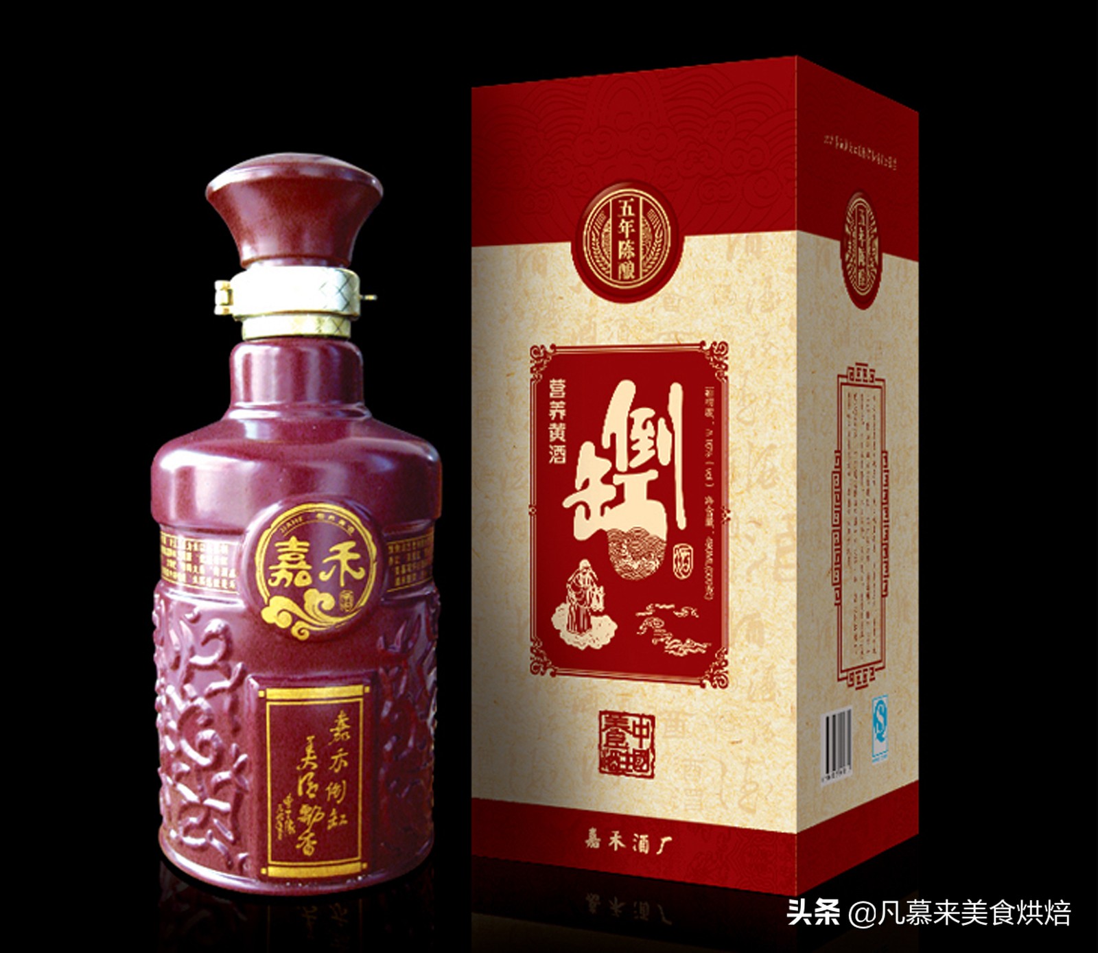 世界公认三大顶级酒王,世界十大黄酒品质