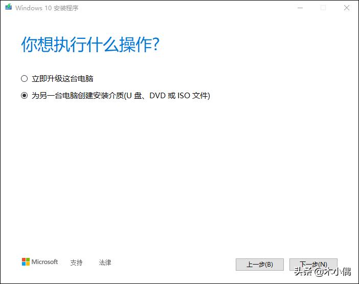 magicbookwin10瀹夎,magicbook鎬庝箞瑁厀in10