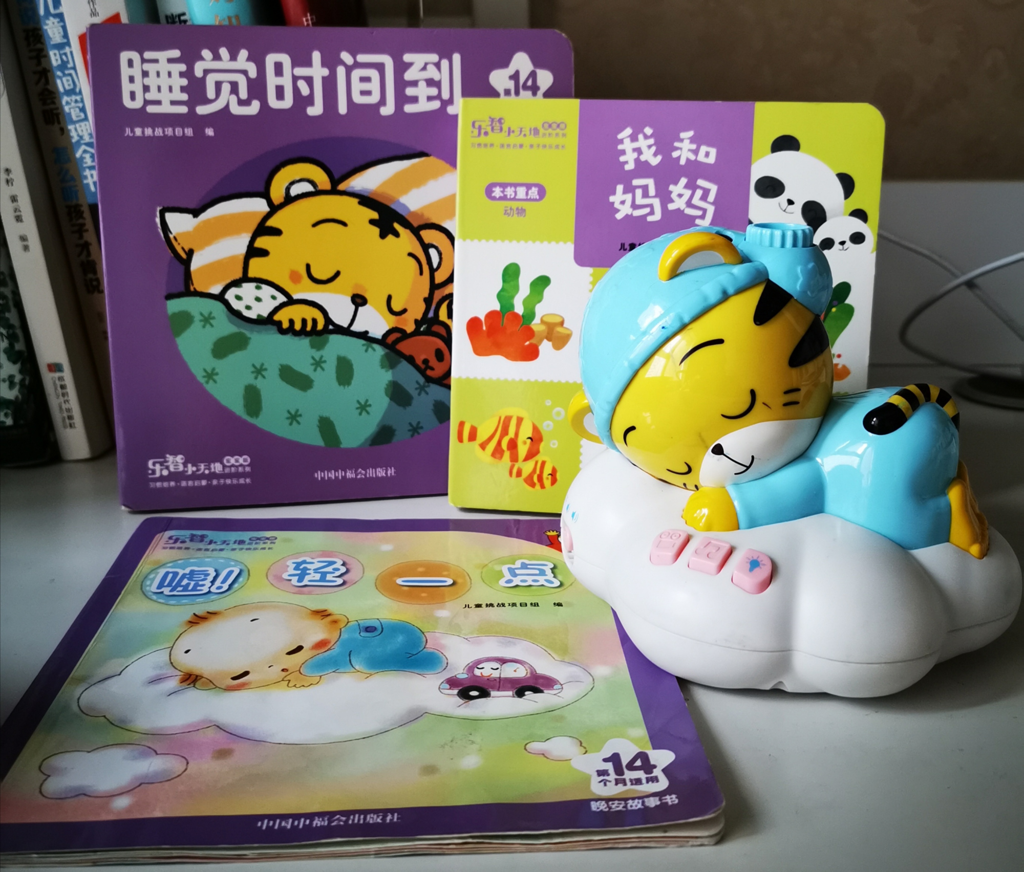 巧虎好用吗,买巧虎有必要吗