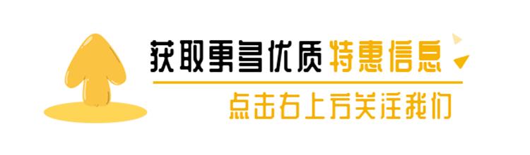 惠州别墅度假性价比最高,惠州别墅整栋度假推荐