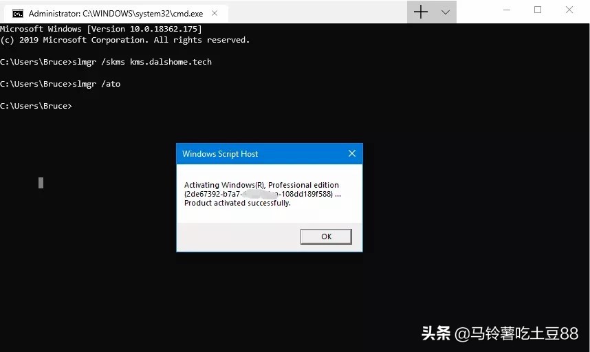 未激活windows10会有什么问题,windows10更新后怎么激活windows