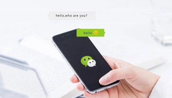 微信封号六种新规,你必须知道的微信5种封号举止
