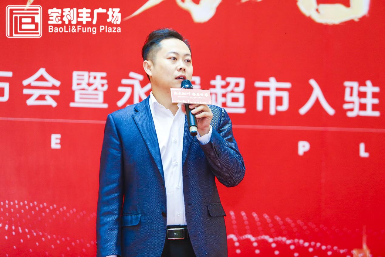 合肥漫乐城宝利丰店永辉超市,漫乐城永辉超市搬哪里去了