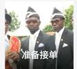 真的不要随便买保险随时会被坑,不要再乱买三种保险