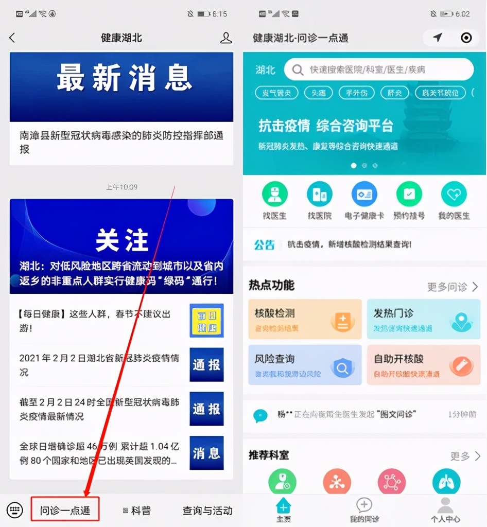 牙痛忍着忍着就不痛了,那些忍着痛的人物