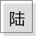 五月需要注意什么事项,五月有什么重要的事情