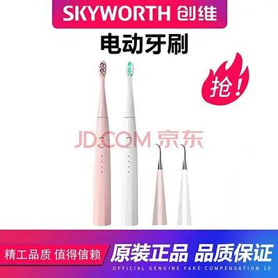 家纺秋冬新品已全面上新,家纺用品39元秒杀