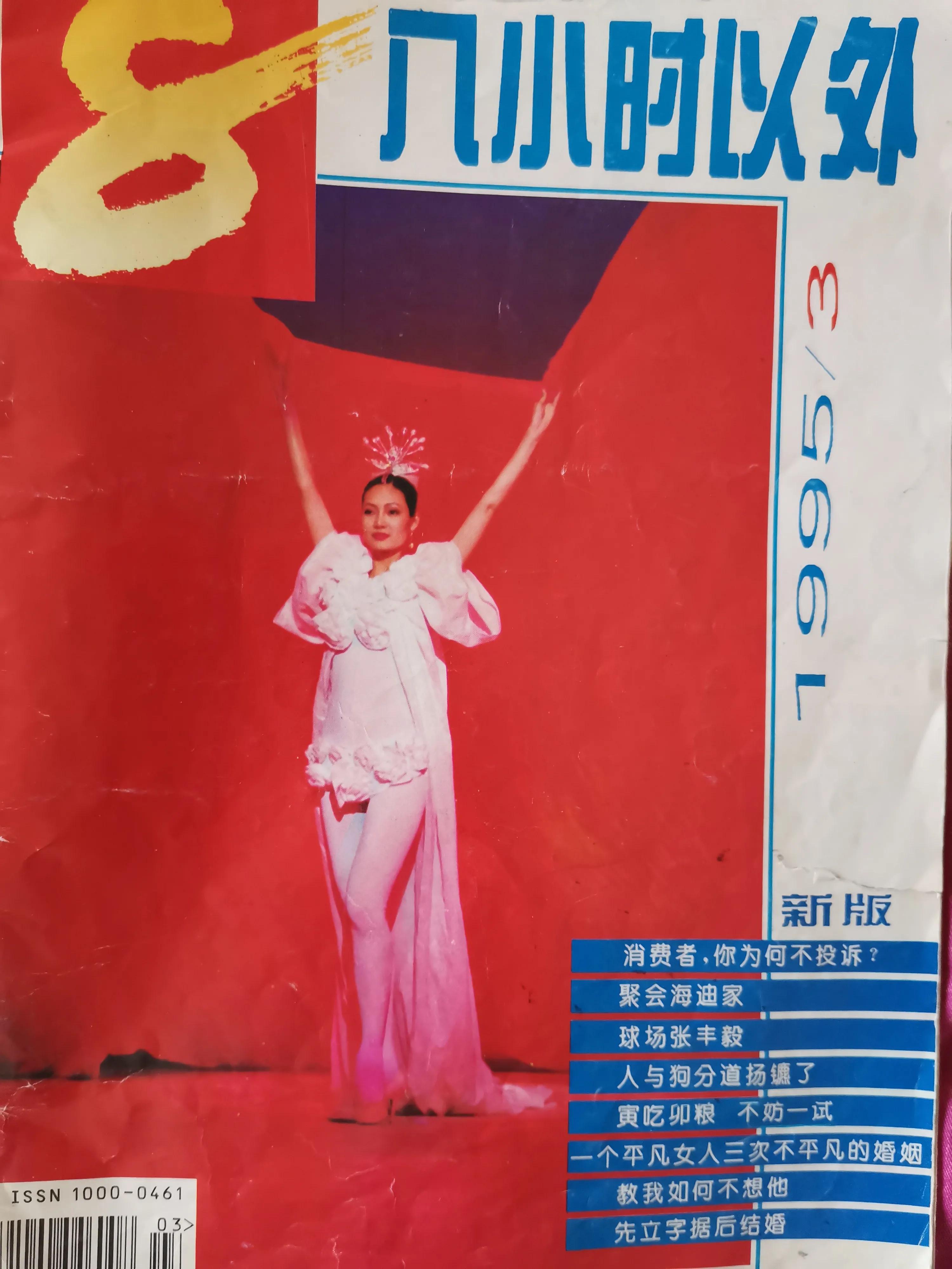 一张百元钞票的厚度,一张百元钞票多重
