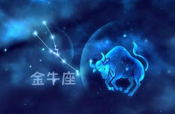 十二星座的脾气最像哪个明星,十二星座脾气特点分析图女生