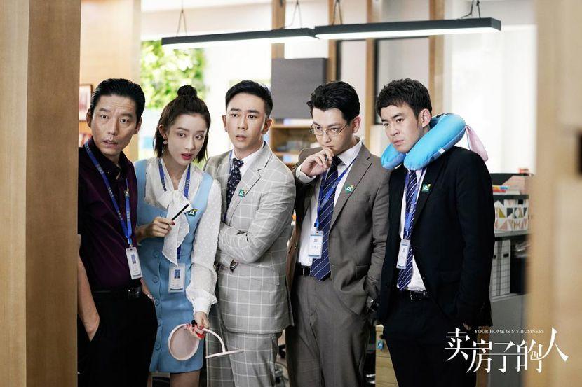 刘老根3在哪里直播,刘老根第三部在线直播