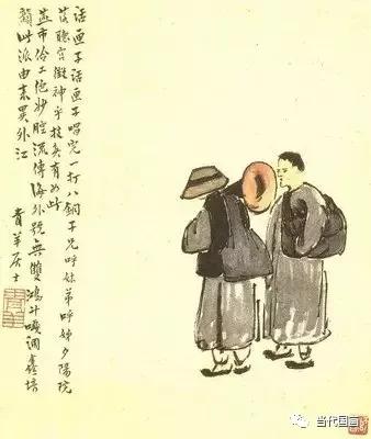 中国现代艺术之父,中国现代美术大师排名