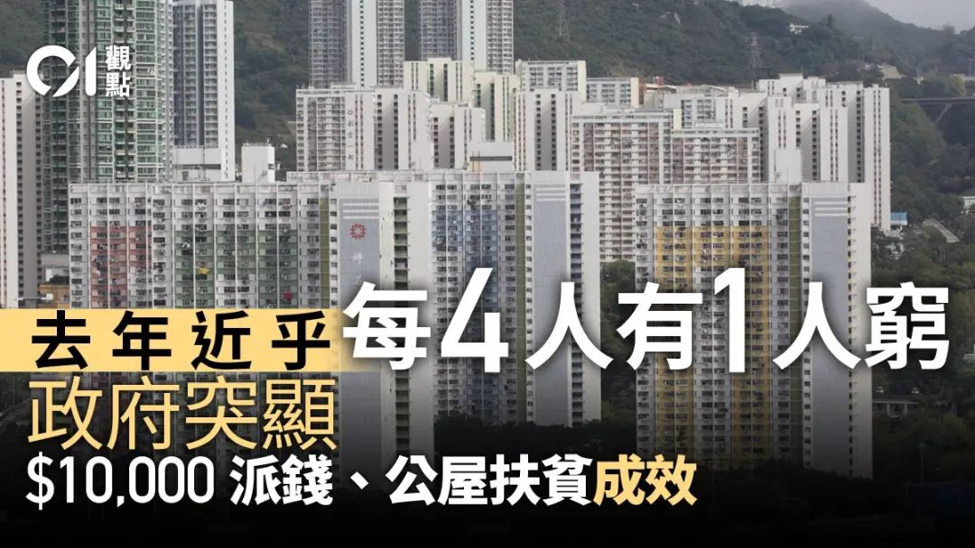 一件衣服只赚一块钱,一件衣服只要五块