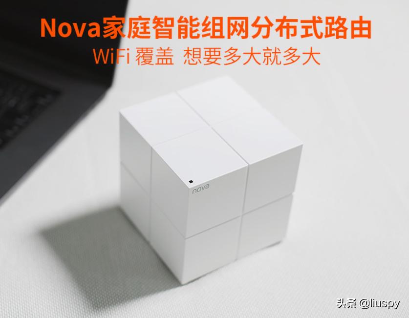 wifi路由器选择什么好,路由器如何挑选最好的