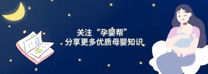 如何避免怀唐氏宝宝,为什么会出现唐氏宝宝