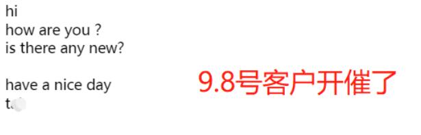 外贸经验分享100例,分享外贸中的一些小技巧