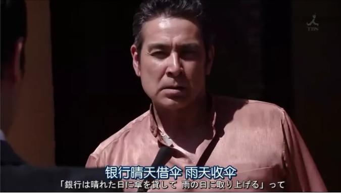 日语初学者宅家必备！有趣实用的日语领会法，相见恨晚的日剧片单