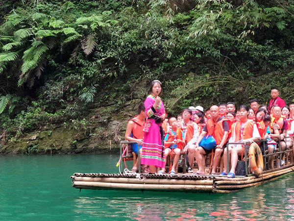 彭水阿依河旅游路线,重庆彭水阿依河漂流双人行攻略