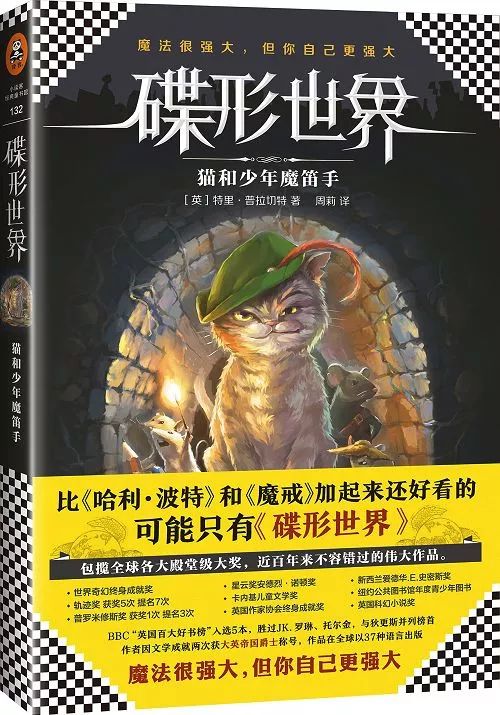 初中生应该阅读的69篇经典,初中生的经典阅读