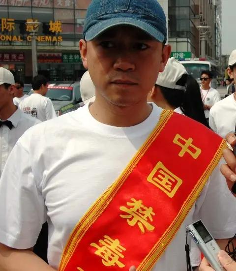 中戏第二届新疆班,中戏90级名单
