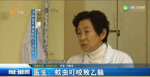 日本驱蚊神器户外品牌排行榜,日本原装驱蚊神器好用吗