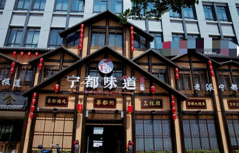地道客家美食，赣州这家正宗宁都菜馆，留住的都是老味道