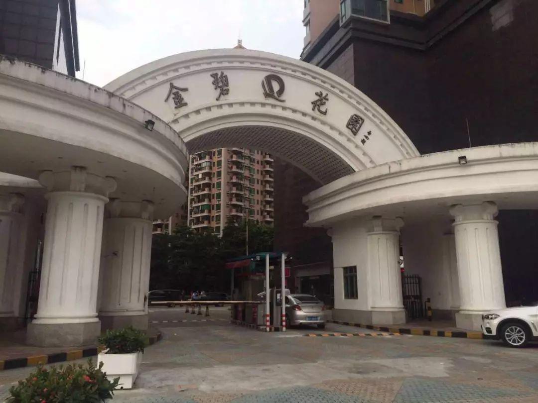 许家印车间视频,许家印当车间主任的照片