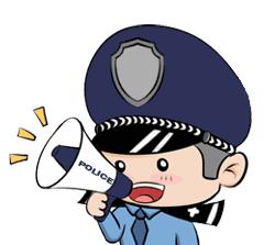 建阳抓诈骗,公安县公安局返还诈骗资金公告