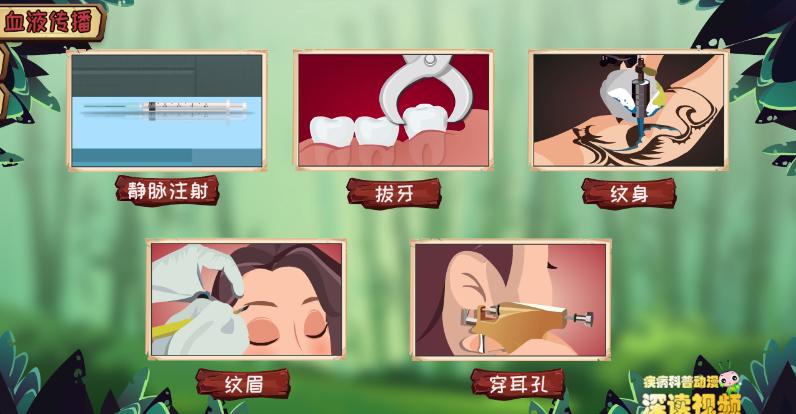 男友得丙肝是不是出轨,男朋友有乙肝可以嫁给他吗