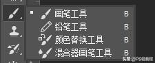 pscc画笔预设,pscc2019画笔下载