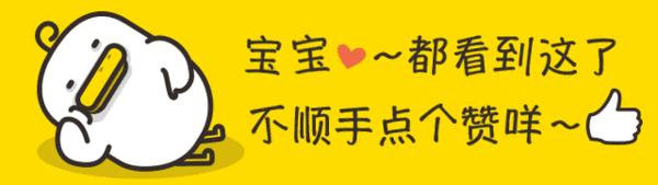 含有鸡血的中成药有哪些,中药鸡血是干嘛的