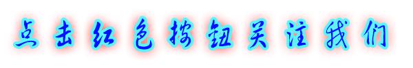 对虾养殖料台一次要放多少料,对虾养殖料台一定准吗