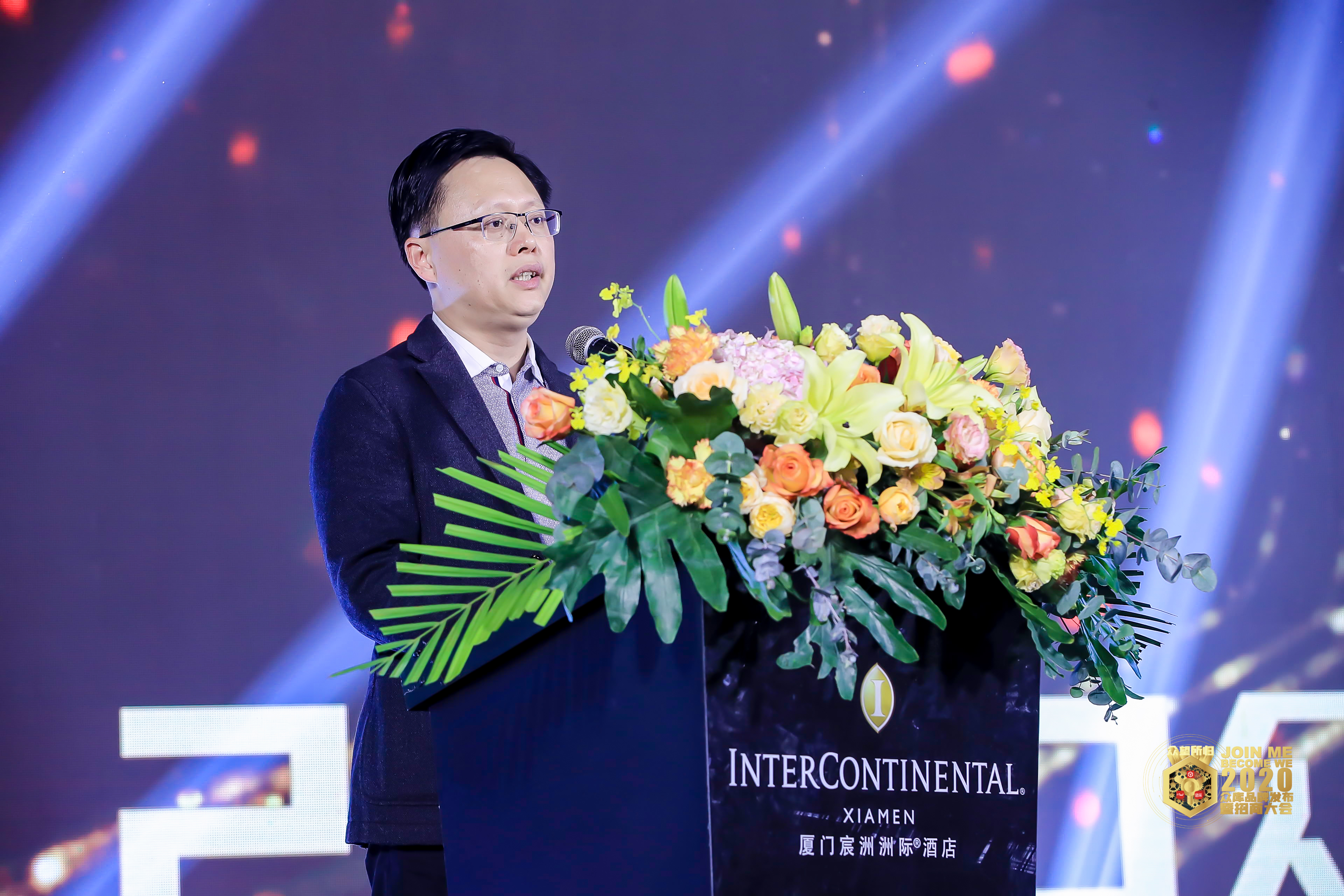 众库科技有限公司,众库科技杭州