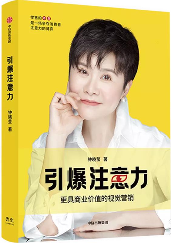本周新书推荐,本周新书推荐书目