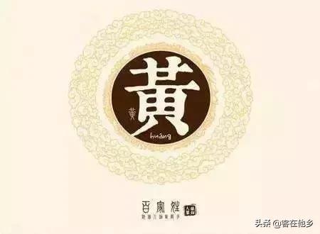 广东五华人口出生数据2012-2023,五华姓氏最全面最详细分布概况