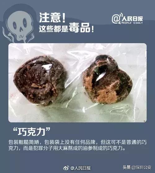 知识点常识大全,知识点大全及注意事项