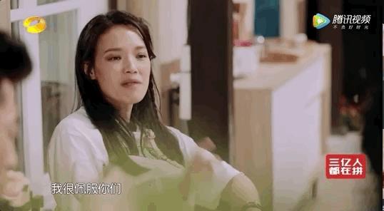 倪妮和江疏影都很清冷,倪妮小龙虾江疏影