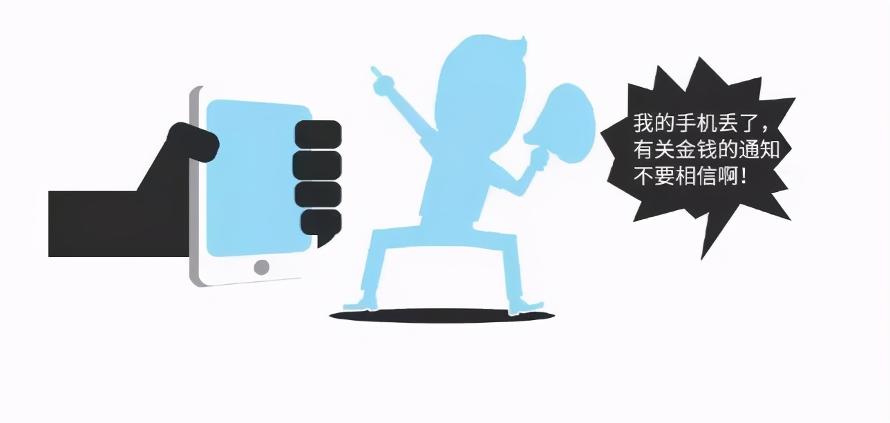 手机失窃报警可以立案吗,手机被盗了派出所没动静怎么办