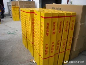 玻璃钢标志桩耐腐蚀的真相是什么,耐用玻璃钢标志桩