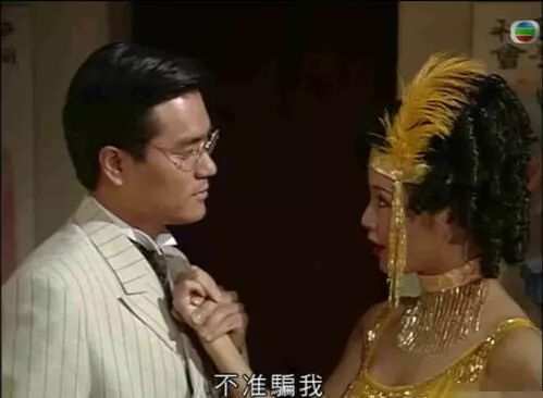 鉴证实录演员信息对比,鉴证实录第二部中谭慧欣的扮演者