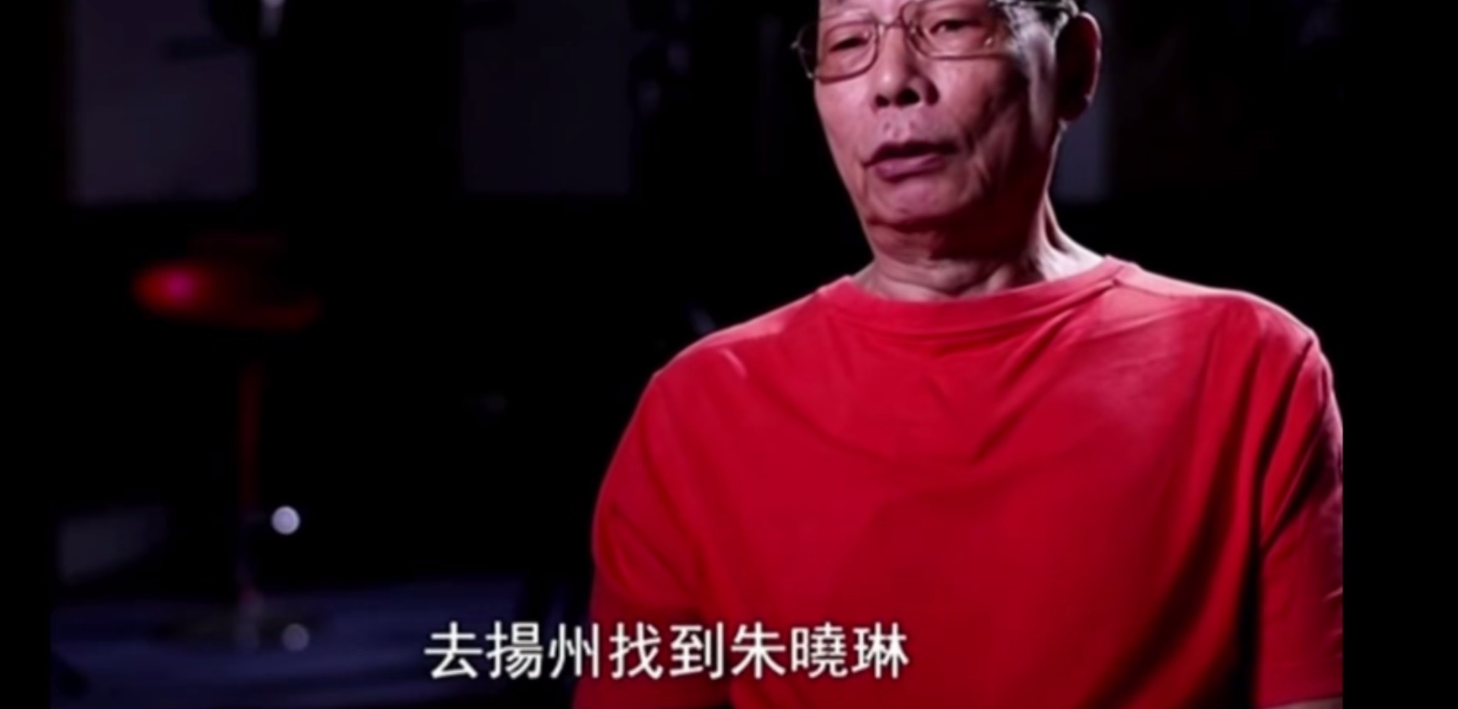 朱晓琳1984年妈妈的吻专辑完整版,朱晓琳第一次唱妈妈的吻歌曲视频