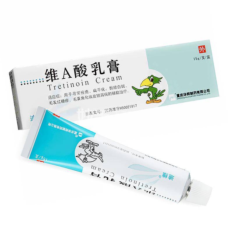 又红又硬又痛的是什么痘,痘痘没挤变硬了一定是结节痘吗