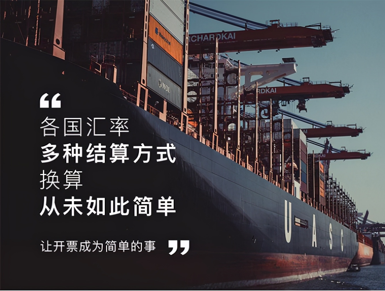 诺诺网开个人电子发票流程,诺诺电子发票软件