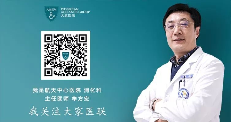那些不堪回首的医院名称，让人哭笑不得