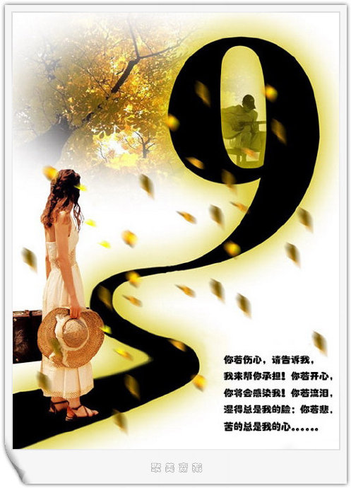 爱情图片100幅,经典爱情图片