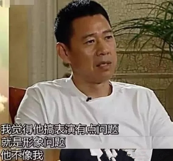 雾都张丰毅搞笑片段隔壁老王,秦始皇张丰毅训斥赵姬