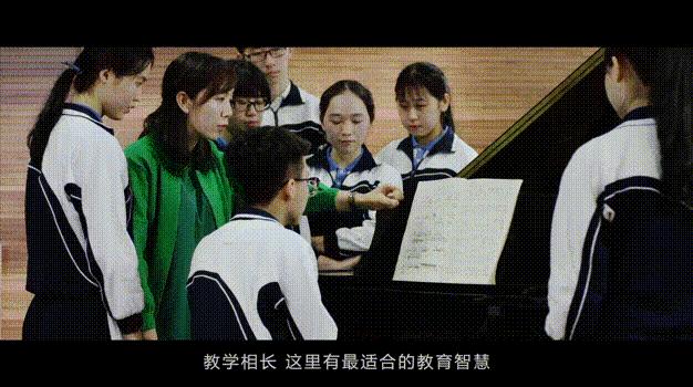 走名校vol.14|西乡中学：50年，我们专注做一件事